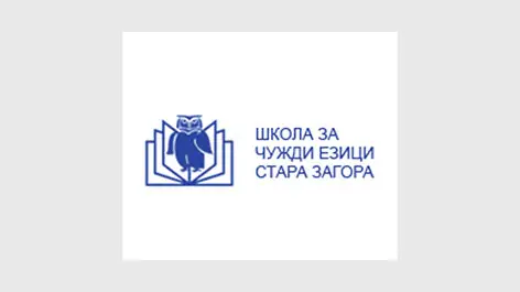Logo of center foregner languages, educational center using SchoolManage school management software